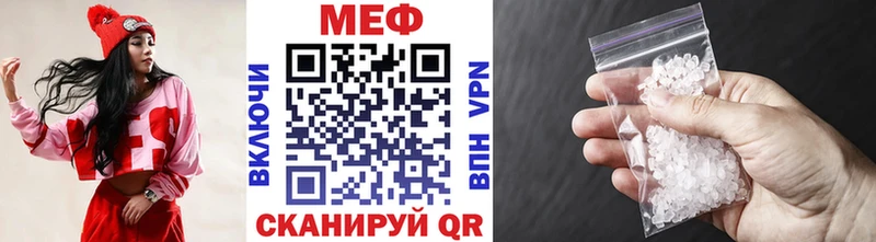 Магазин наркотиков Спас-Деменск Конопля Амфетамин Кокаин ГАШ Меф мяу мяу