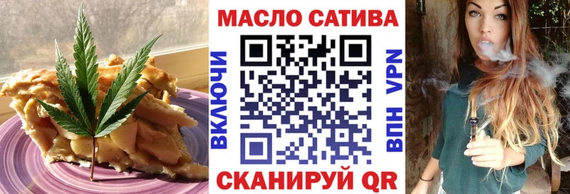 где продают   Спас-Деменск  Canna-Cookies конопля 
