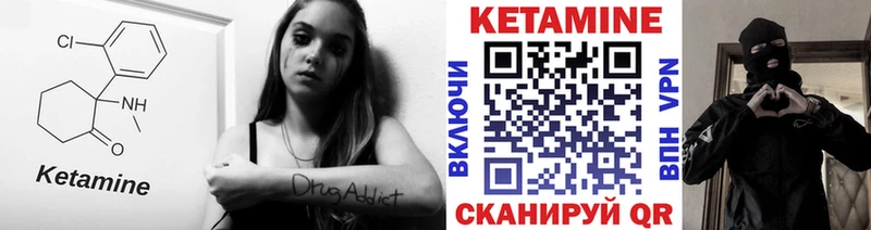 хочу наркоту  Спас-Деменск  Кетамин ketamine 