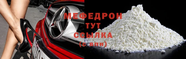 кокаин VHQ Аркадак