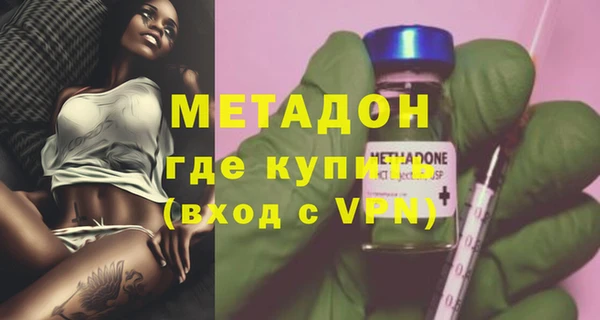 дурь Алексеевка