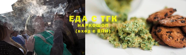 кокаин VHQ Аркадак