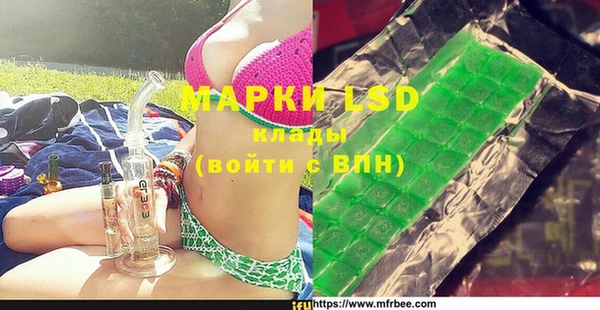 каннабис Алзамай