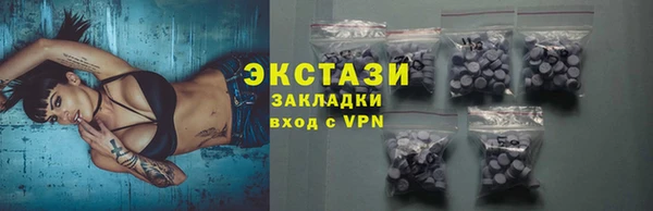 PSILOCYBIN Алексин