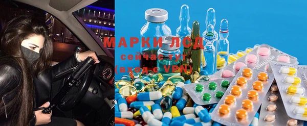 кокаин VHQ Аркадак