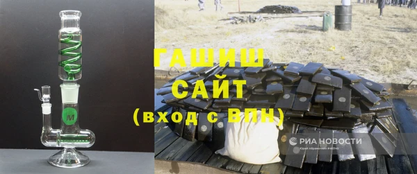 кокаин VHQ Аркадак