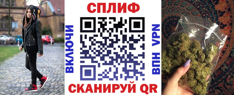 Марихуана ГИДРОПОН OMG онион Спас-Деменск купить наркоту